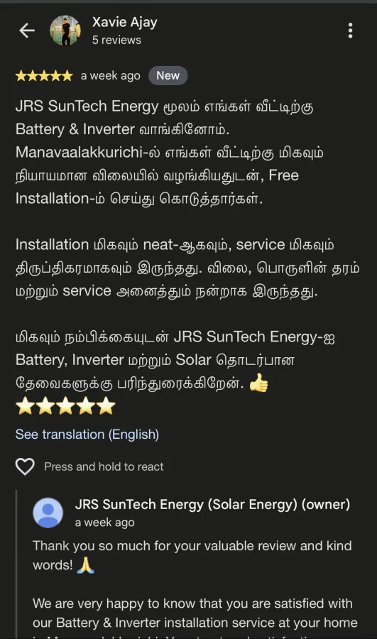 Screenshot of a five-star Google review left for JRS SunTech Energy by a customer in Manavaalakkurichi
